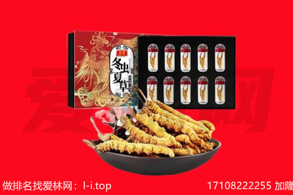 抚州东乡区回收礼品