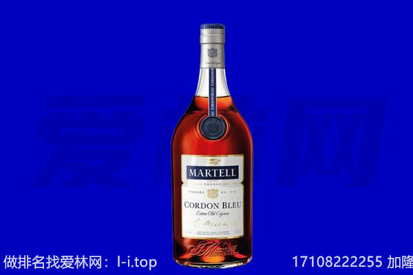 抚州东乡区马爹利回收.jpg