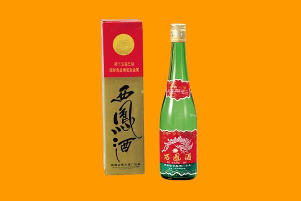 抚州东乡区西凤酒回收.jpg