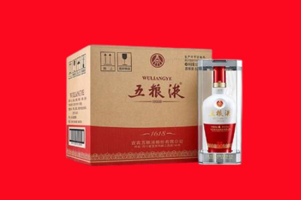 抚州东乡区回收五粮液