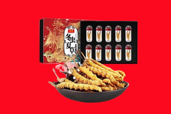 抚州东乡区回收虫草