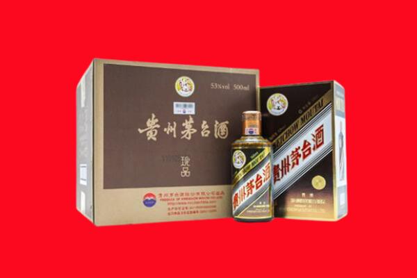 抚州东乡区回收50年茅台