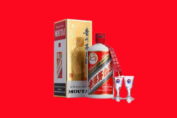 抚州东乡区回收贵州茅台酒